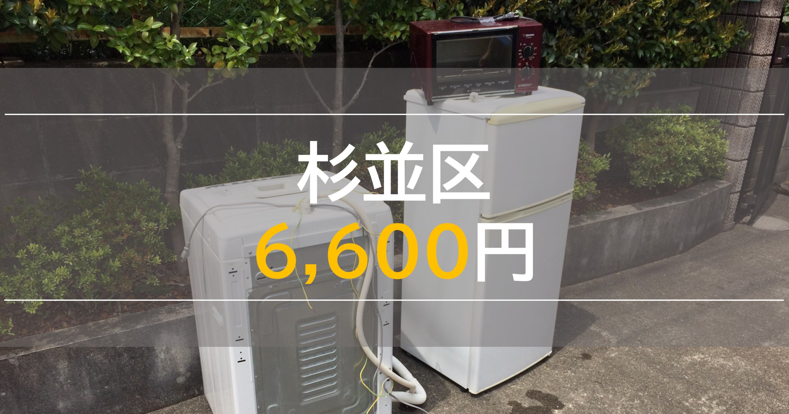 【ブログ】小サムネ2-scaled.jpg