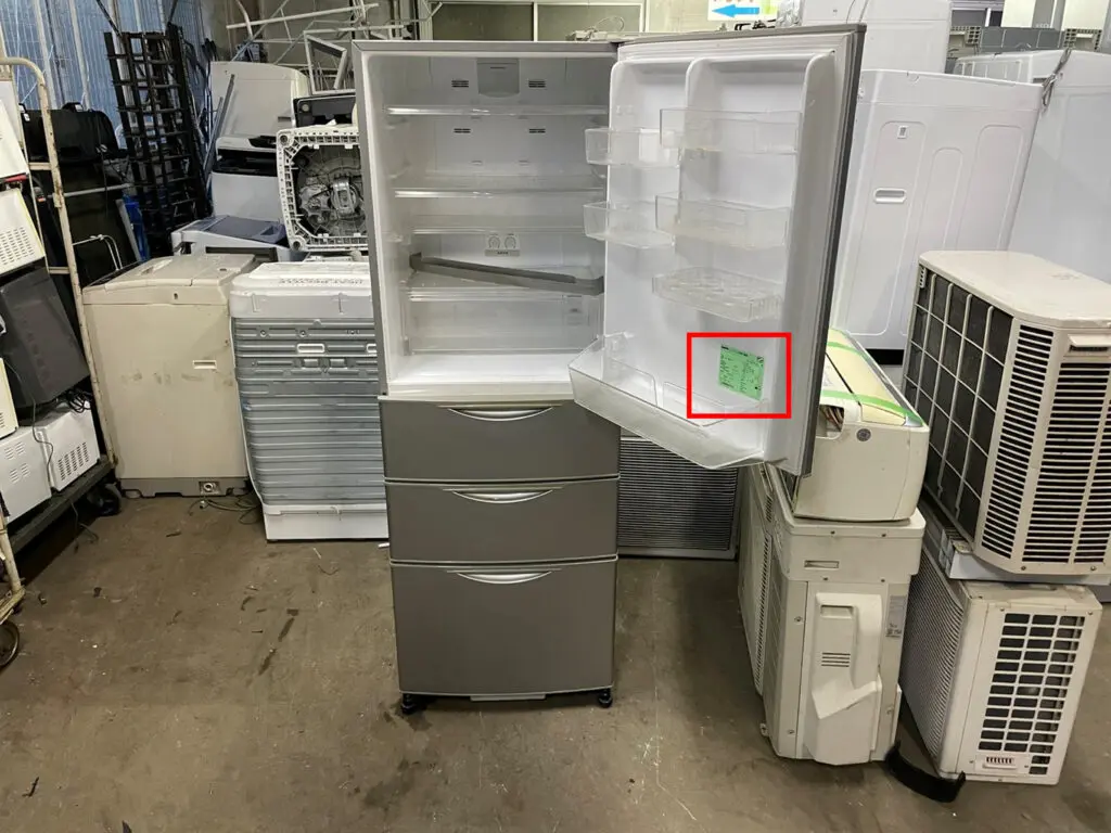 品川区】一番やさしい冷蔵庫の処分方法ガイド！費用はいくら？ 