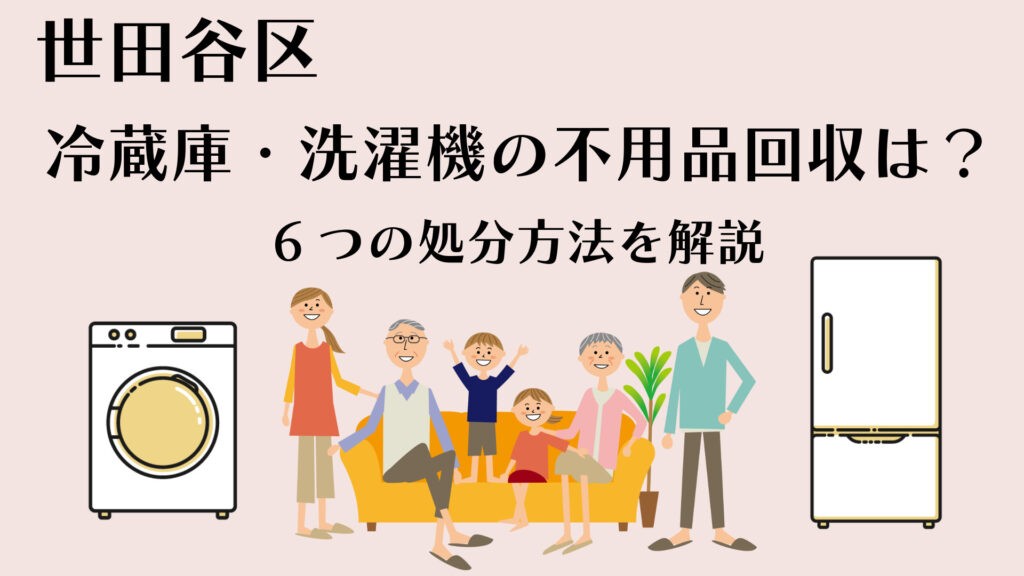 無題-13-1024x576.jpg