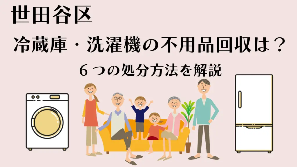 無題-13-1024x576.jpg.webp