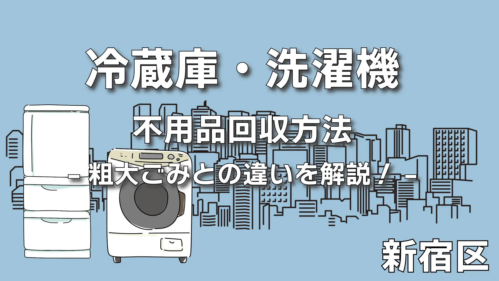 無題-22-9.jpg.webp