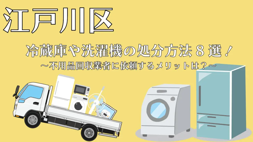 無題-14-6-1024x576.jpg.webp
