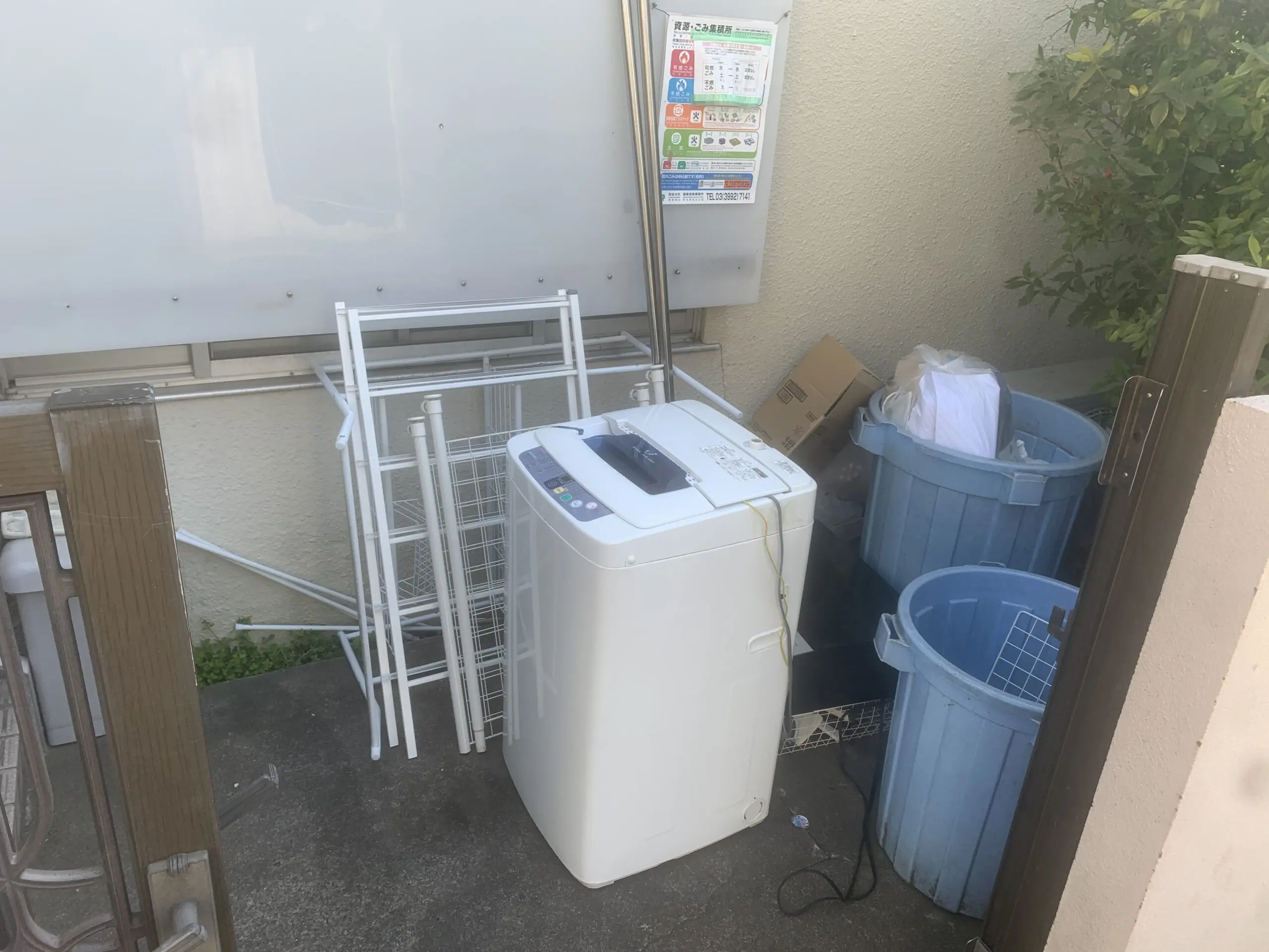 板橋区】5000円不用品回収・家電処分業者グリンーンズリサイクル