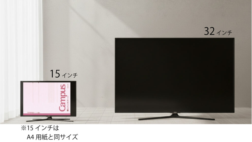 画像に alt 属性が指定されていません。ファイル名: %E5%90%8D%E7%A7%B0_%E6%9C%AA_%E8%A8%AD%E5%AE%9A-6-1024x576.jpg