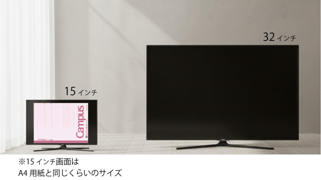 江東区のテレビ処分方法ガイド【2026年最新版】
