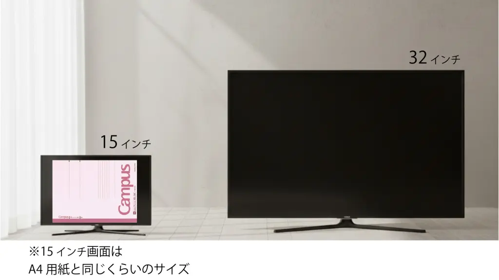 江東区のテレビ処分方法ガイド【2026年最新版】