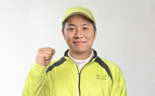激安】墨田区の5000円不用品回収グリーンズリサイクル