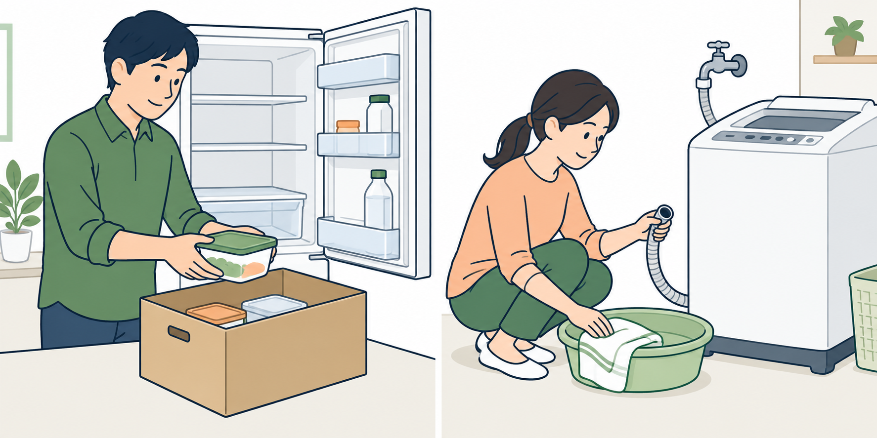 冷蔵庫の中身を整理し洗濯機を水抜きするイラスト